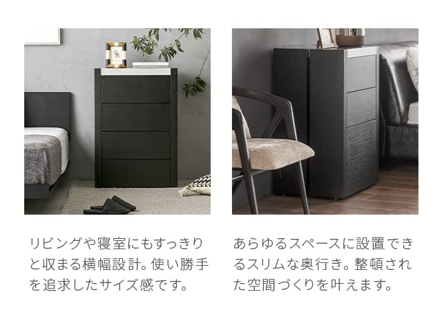 Amazon.co.jp: Armonia: キャビネット